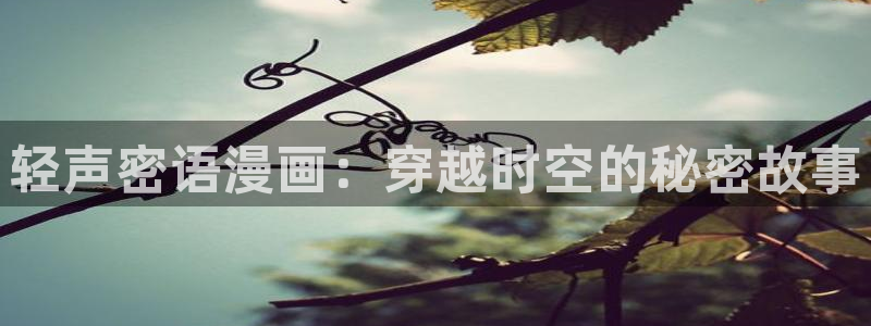 羞羞漫画性溢房屋无删减版