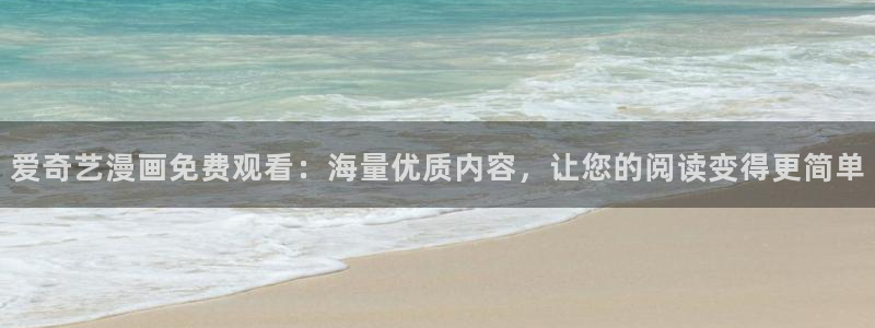 韩漫 羞羞漫画