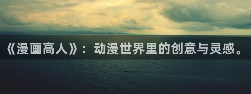 羞羞漫画啪啪