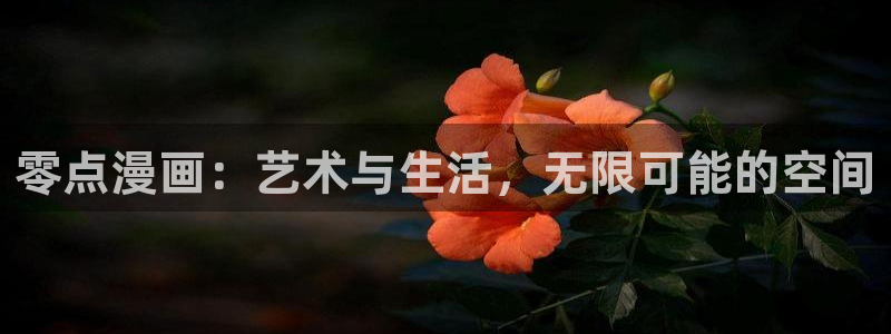 羞羞漫画⊙