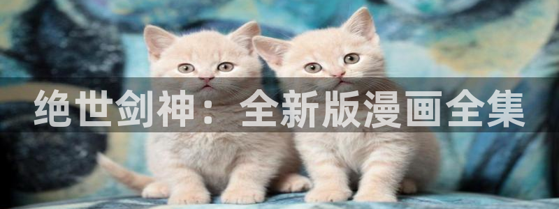 羞羞漫画入口18禁