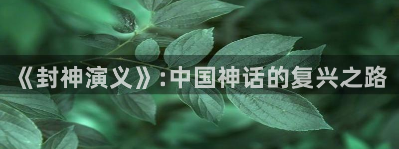 羞羞漫画台