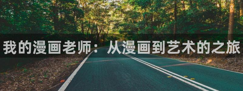羞羞漫画喷水漫画无限金币