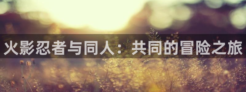 羞羞漫画app正版下载