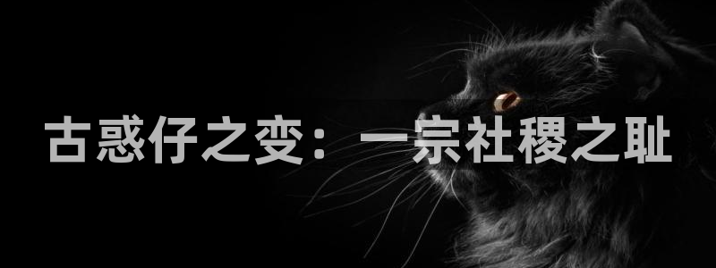 羞羞漫画首页登录
