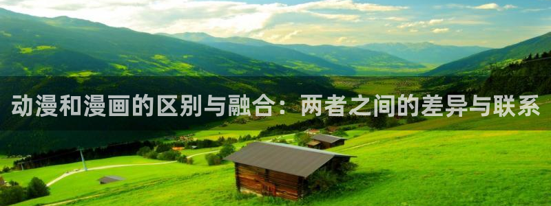 羞羞漫画免费无弹窗