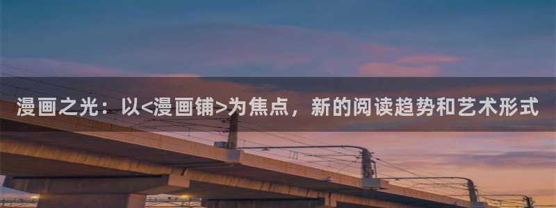 羞羞漫画电影