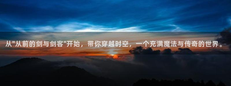 羞羞漫画的网页入口：从\