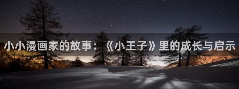 羞羞漫画韩漫首页免费