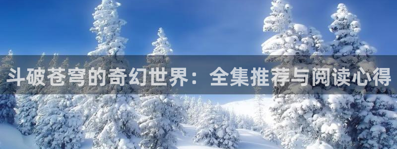 羞羞漫画之家庭教师