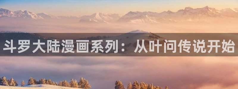 羞羞漫画进入