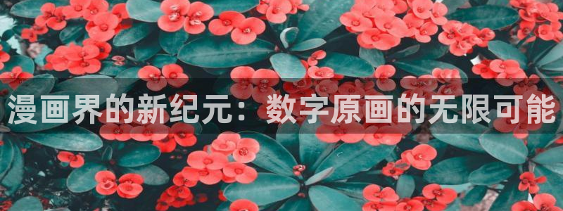 羞羞羞羞羞羞漫画