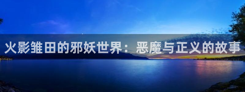 弱点羞羞漫画